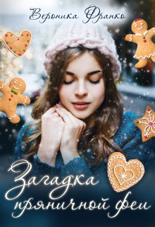 13 настольных игр о сексе, расизме и массовой культуре 13 настольных игр о сексе, расизме и массовой культуре
