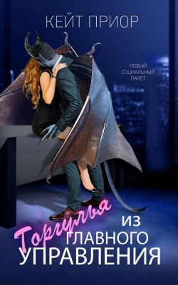 Жизнь не дает нам людей которых мы хотим. Встреча с близкими людьми цитаты. Аму мом цитаты. Стихи про депрессию. Не всегда просит прощения тот кто виноват.