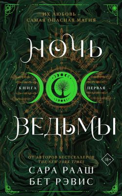 ксения савина 