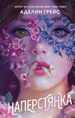 Умерла знаменитая советская актриса Наталья Попова Умерла знаменитая советская актриса Наталья Попова