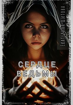 Скачать открытку с 20 летием девушке